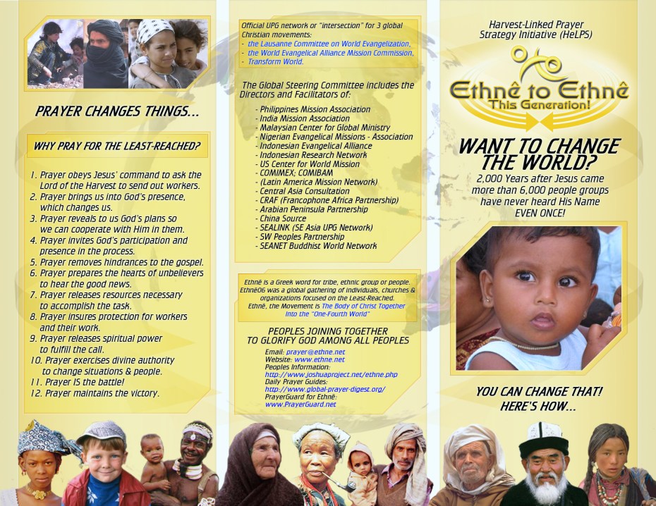 EthneBrochure_Side01